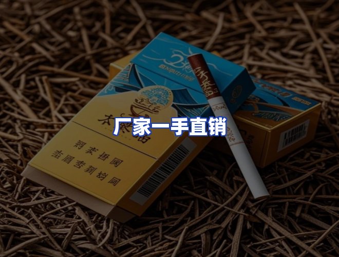 服务优势